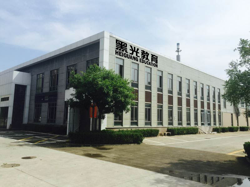 黑光教育新校区风冷模块水机安装