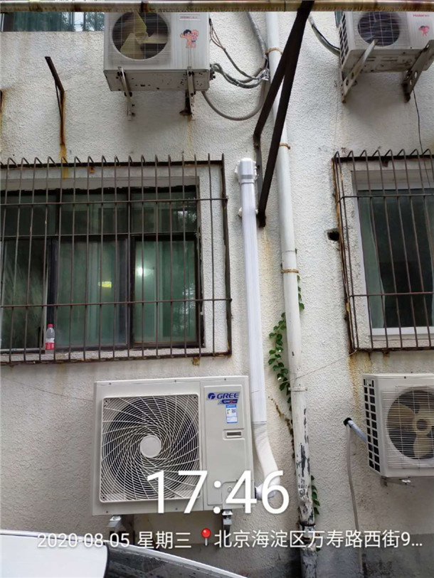 万寿路西街9号院 格力一拖四中央空调系统安装案例